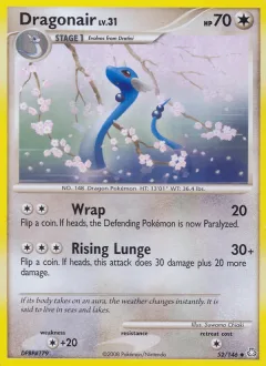 Dragonair Staff Championships