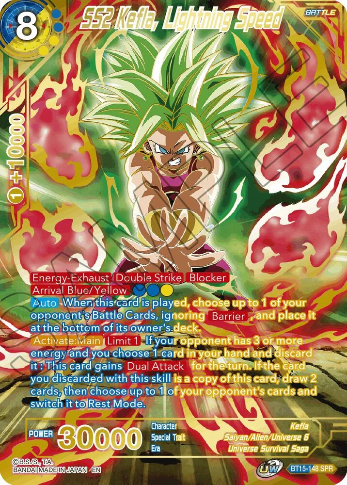 SS2 Kefla, Lightning Speed [SPR] #BT15-148