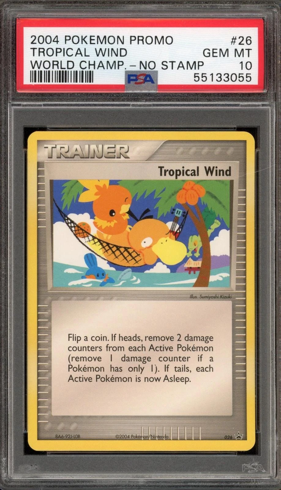 Tropical Wind No Stamp #26