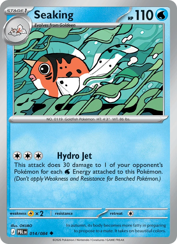Seaking #14