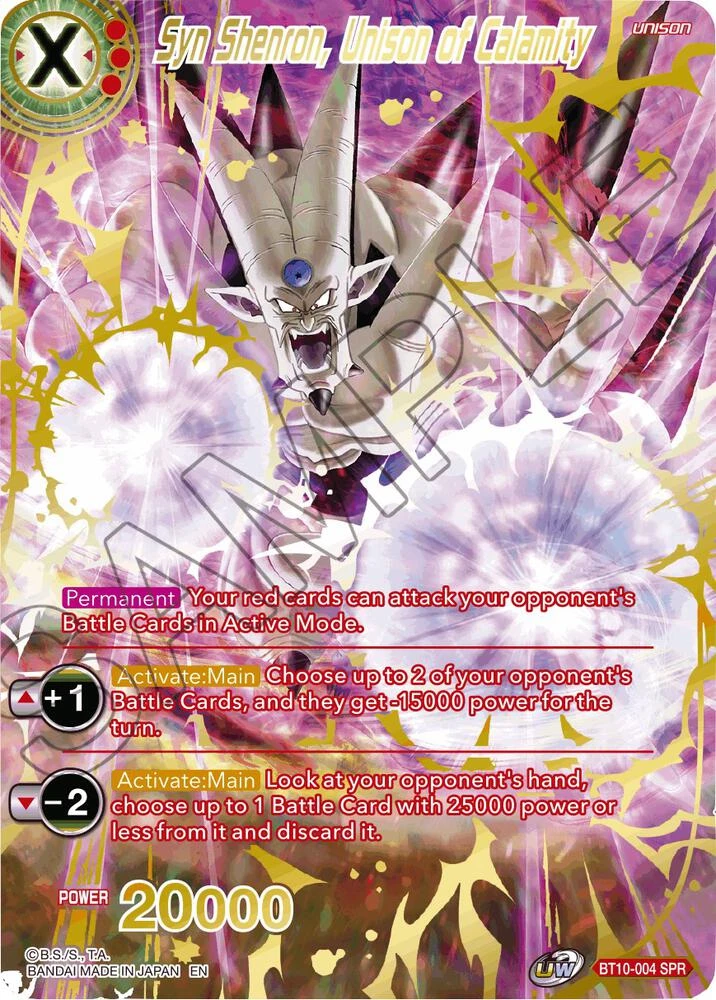 Syn Shenron, Unison of Calamity [SPR] #BT10-004