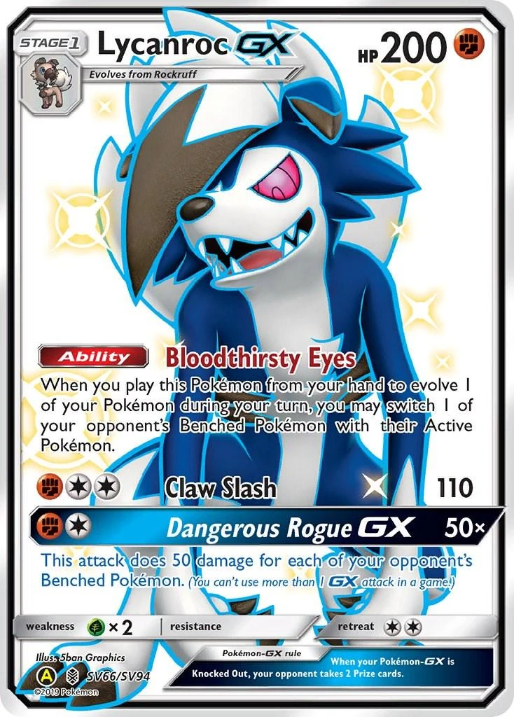 Lycanroc GX #SV66