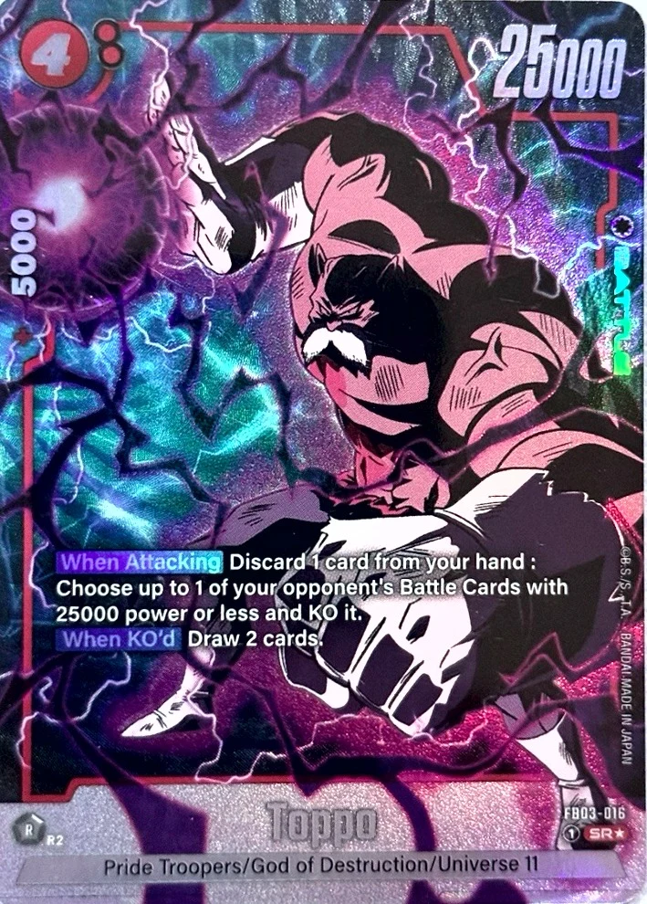 Toppo [Alternate Art] #FB03-016