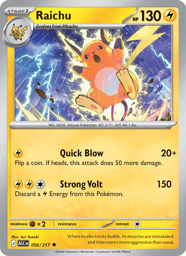 Raichu #56