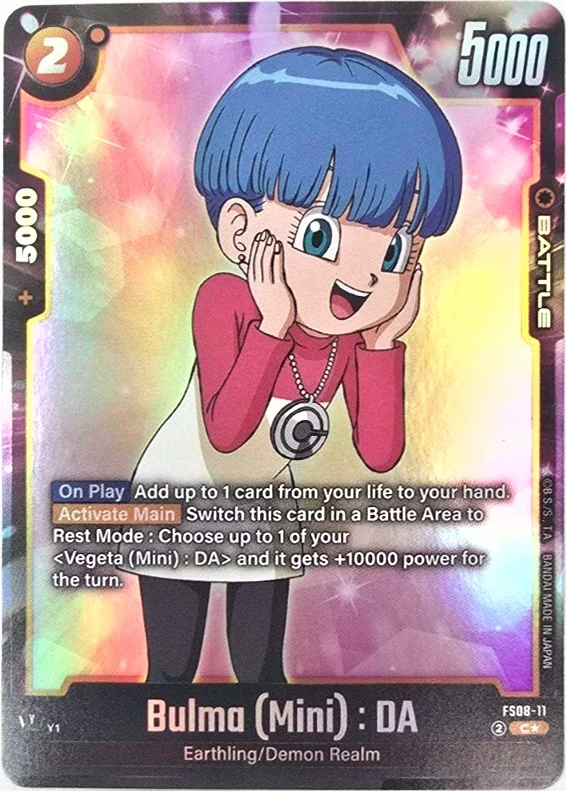 Bulma (Mini) : DA [Bonus Pack Alternate Art] #FS08-11