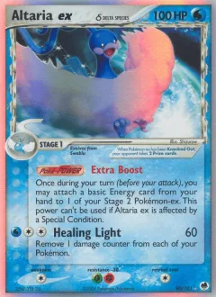Altaria Ex