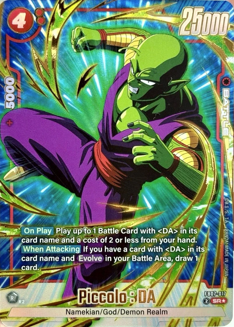 Piccolo : DA [Alternate Art] #FB07-017