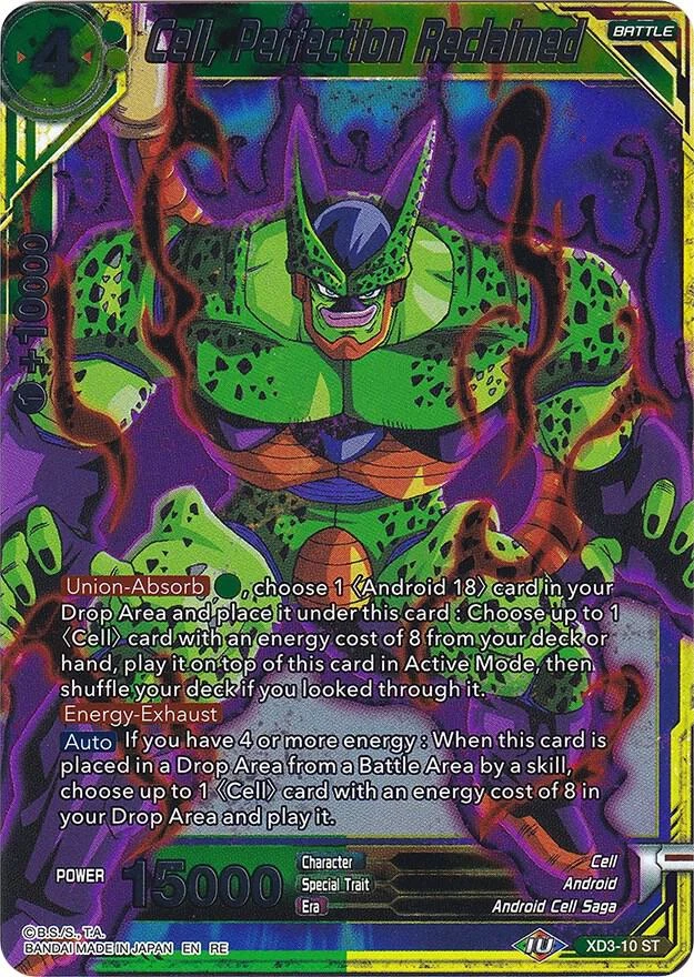 Cell, Perfection Reclaimed [Expansion Deck Box Set 20: Ultimate Deck 2022] #XD3-10