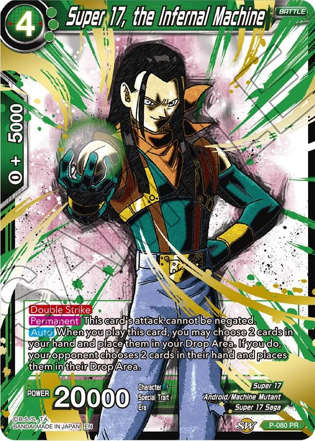 Super 17, the Infernal Machine [Alternate Art] #P-080