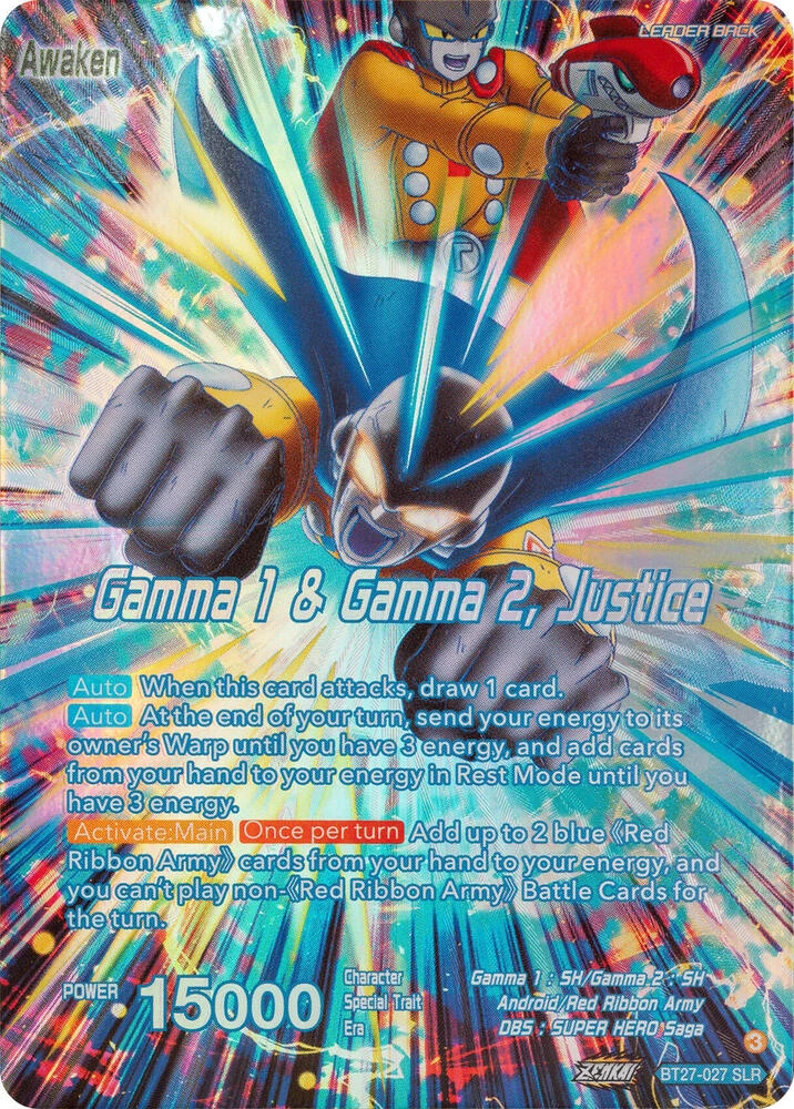 Gamma 2 // Gamma 1 & Gamma 2, Justice [SLR] #BT27-027