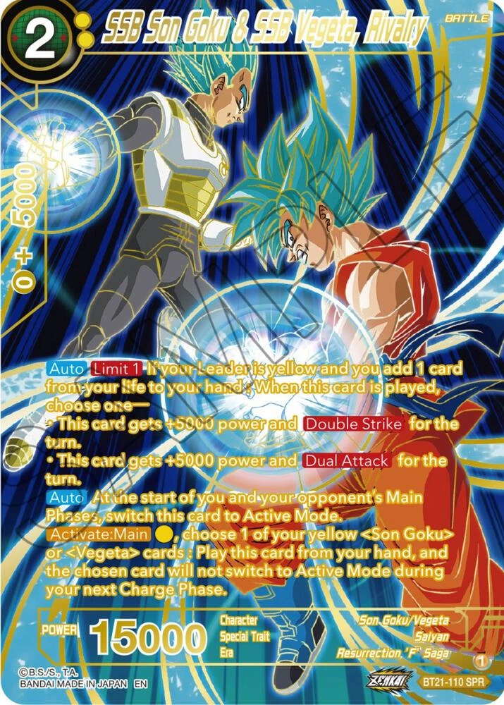 SSB Son Goku & SSB Vegeta, Rivalry [SPR] #BT21-110