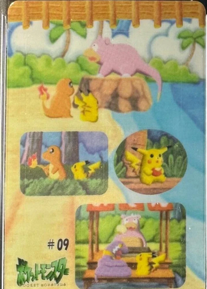 Pikachu and Others #09