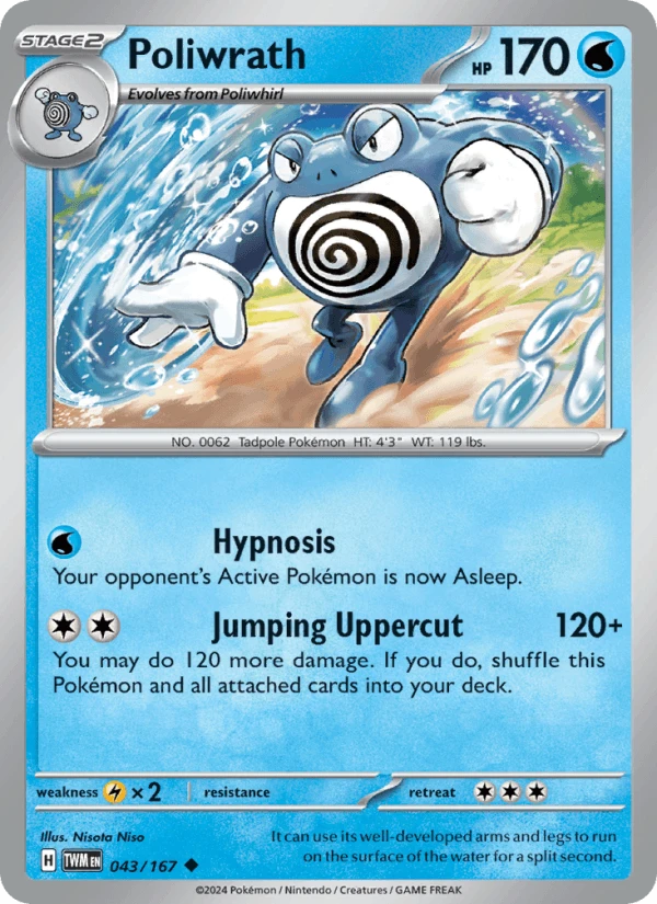 Poliwrath #43