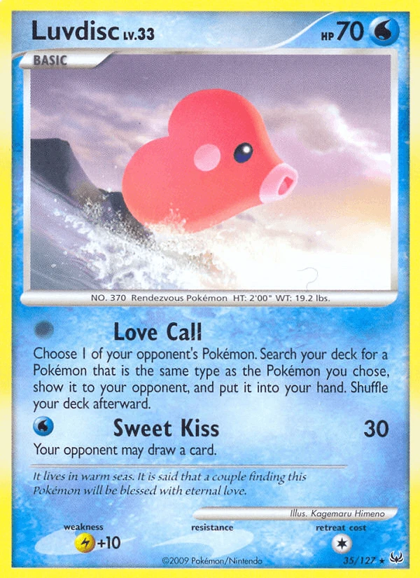 Luvdisc #35