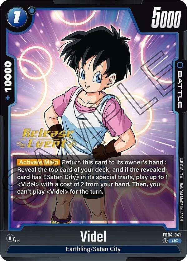 Videl [Release Event] #FB04-041