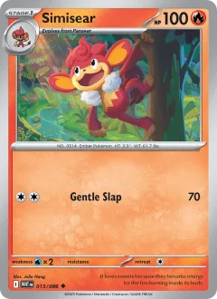 Simisear Master Ball