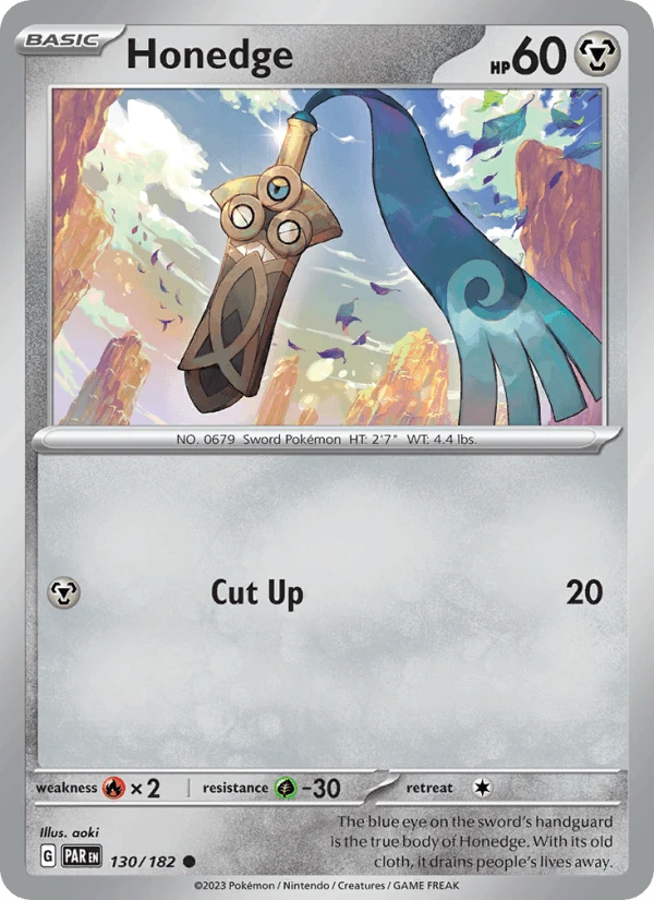 Honedge #130