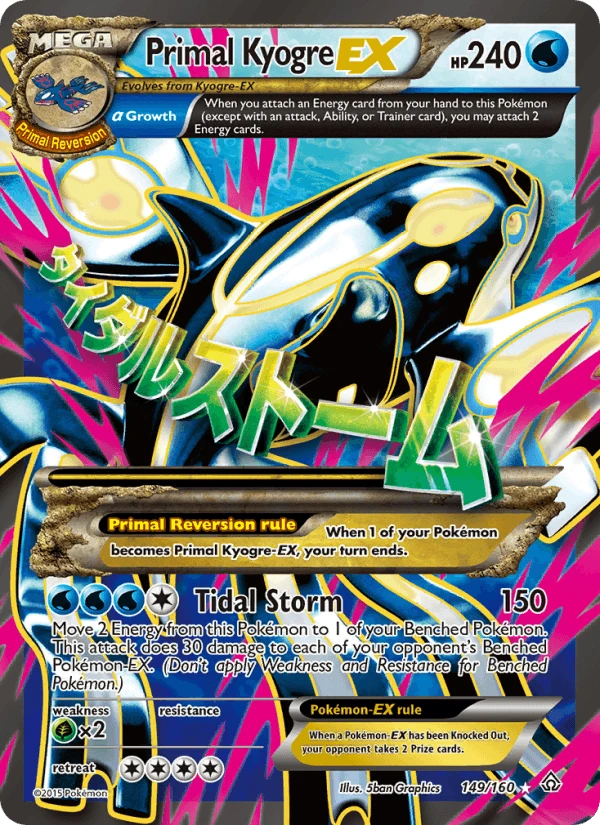Primal Kyogre Ex #149