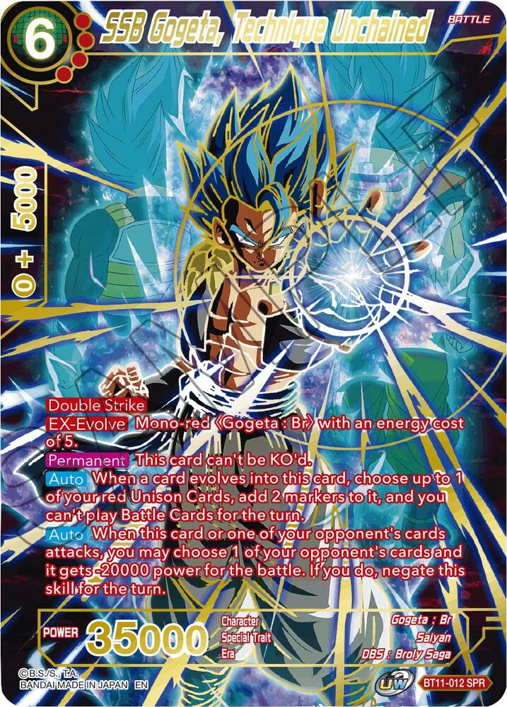 SSB Gogeta, Technique Unchained [SPR] #BT11-012