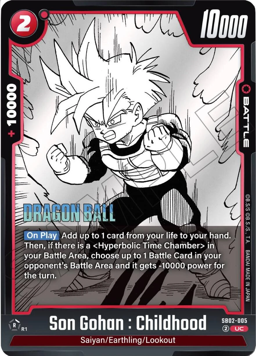 Son Gohan : Childhood [Release Event] #SB02-005