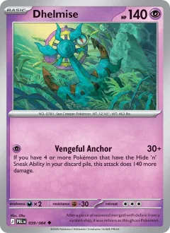 Dhelmise Reverse Holo
