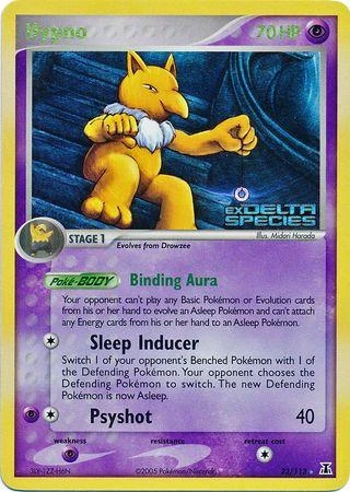 Hypno Reverse Holo #23