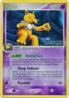 Hypno Reverse Holo
