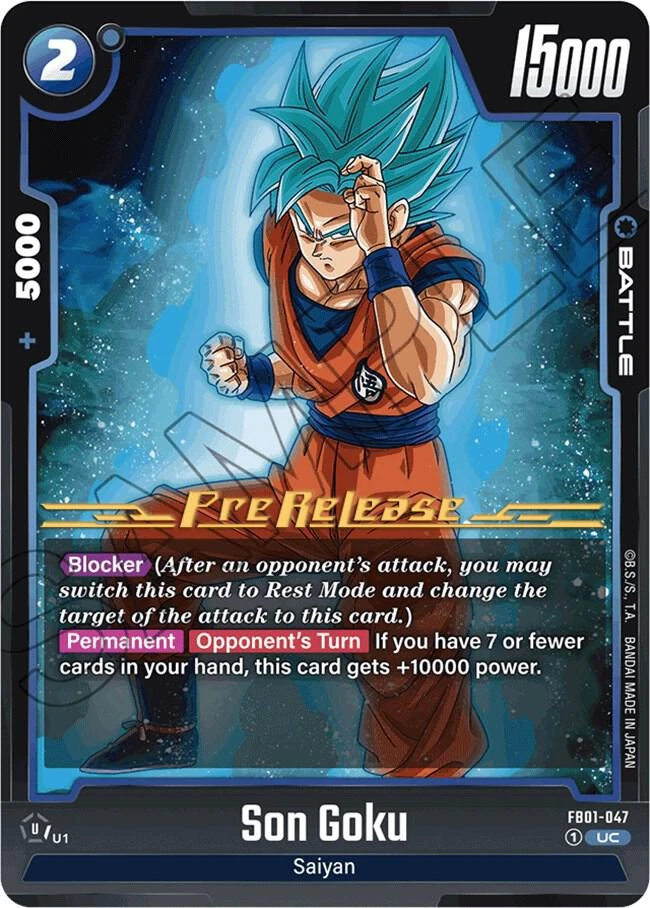 Son Goku [Pre-Release] #FB01-047
