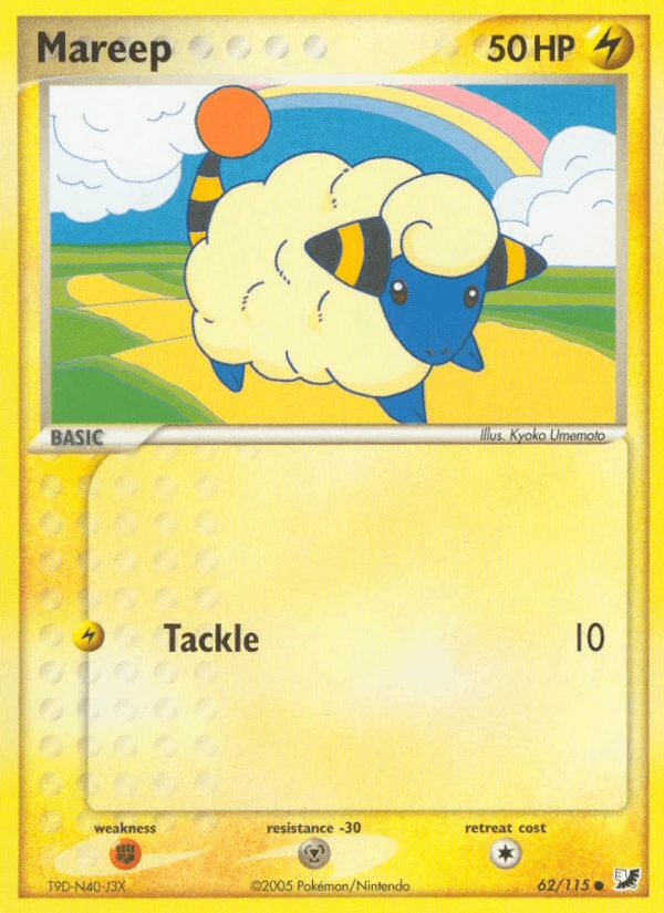 Mareep #62