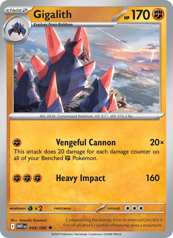 Gigalith #48