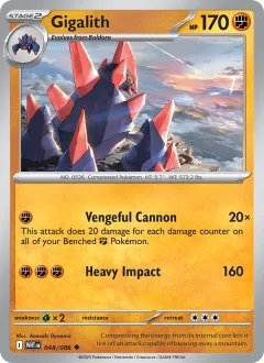 Gigalith Master Ball