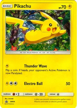 Pikachu General Mills 2017 #SM04