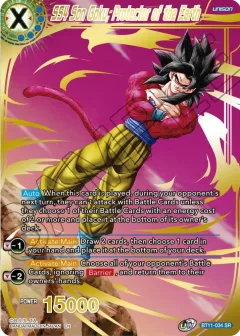 SS4 Son Goku, Protector of the Earth [Theme Selection: History of Son Goku]