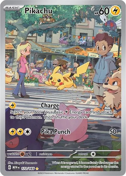 Pikachu #173