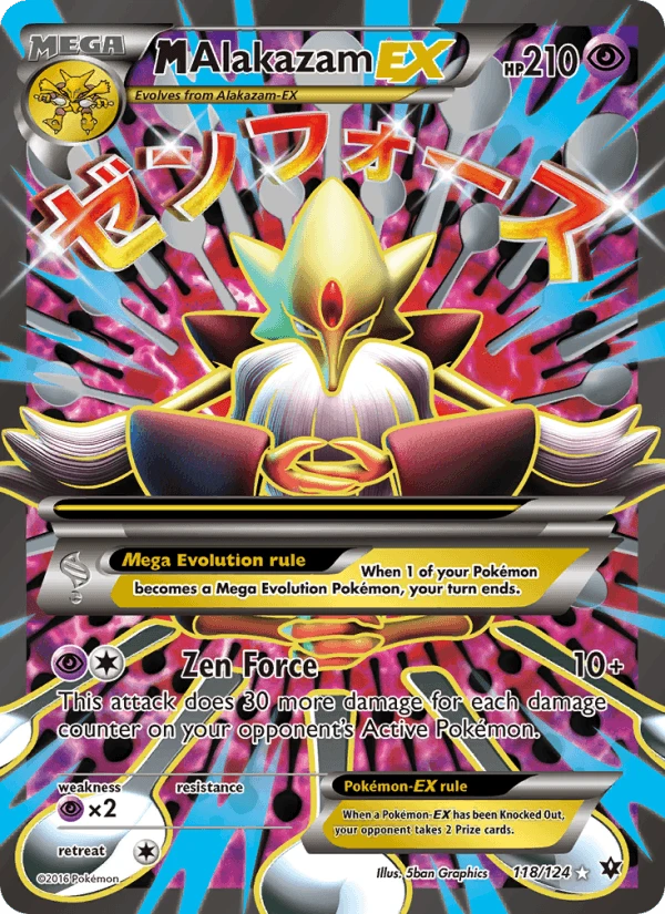 M Alakazam Ex #118
