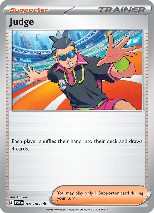 Judge #76
