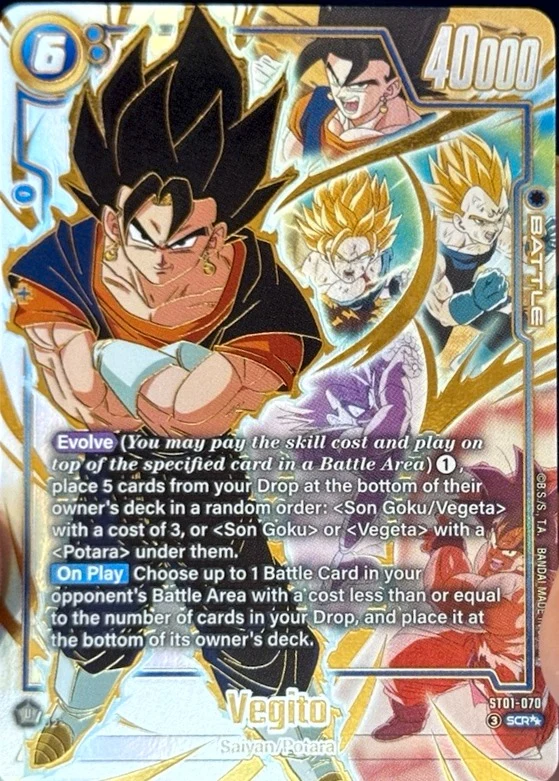 Vegito [Super Alternate Art] #ST01-070