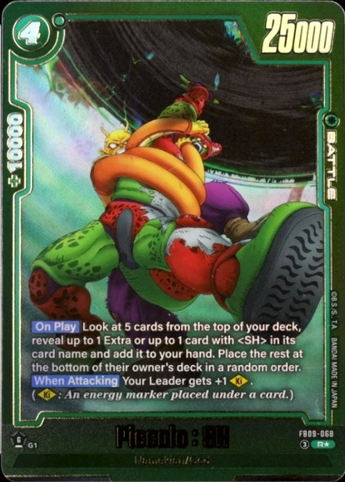 Piccolo : SH [Alternate Art] #FB09-068
