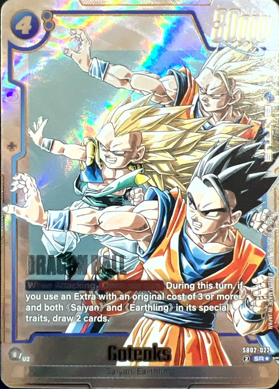 Gotenks [Alternate Art] #SB02-022