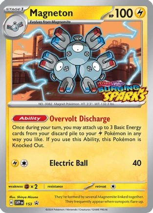 Magneton #153