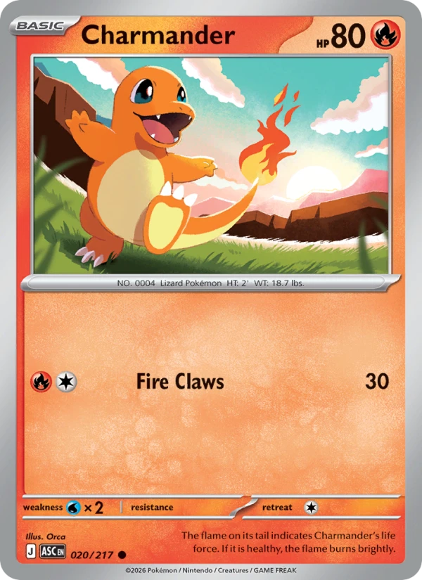 Charmander #20