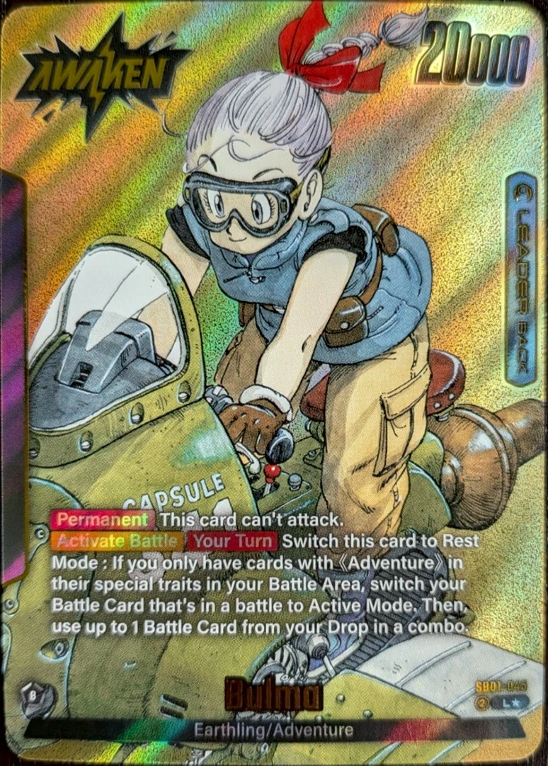 Bulma [Gold] #SB01-045
