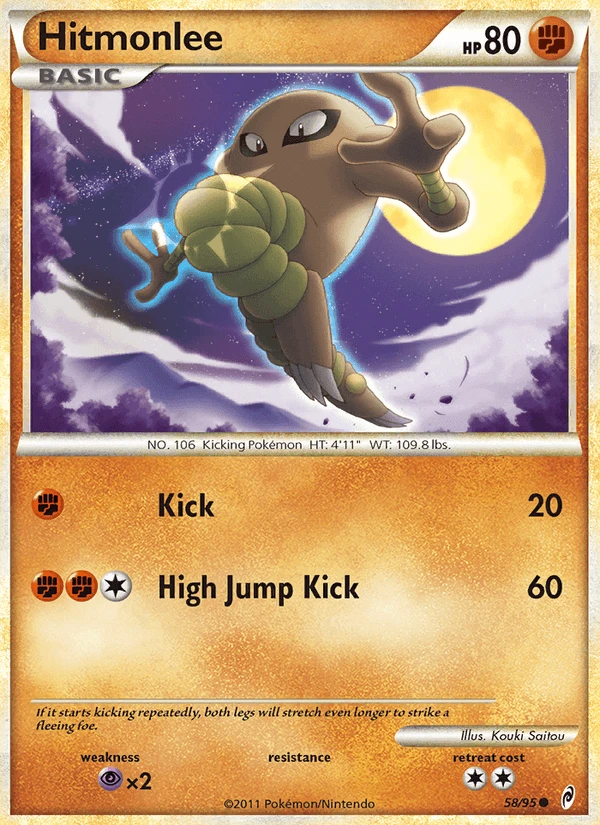 Hitmonlee #58