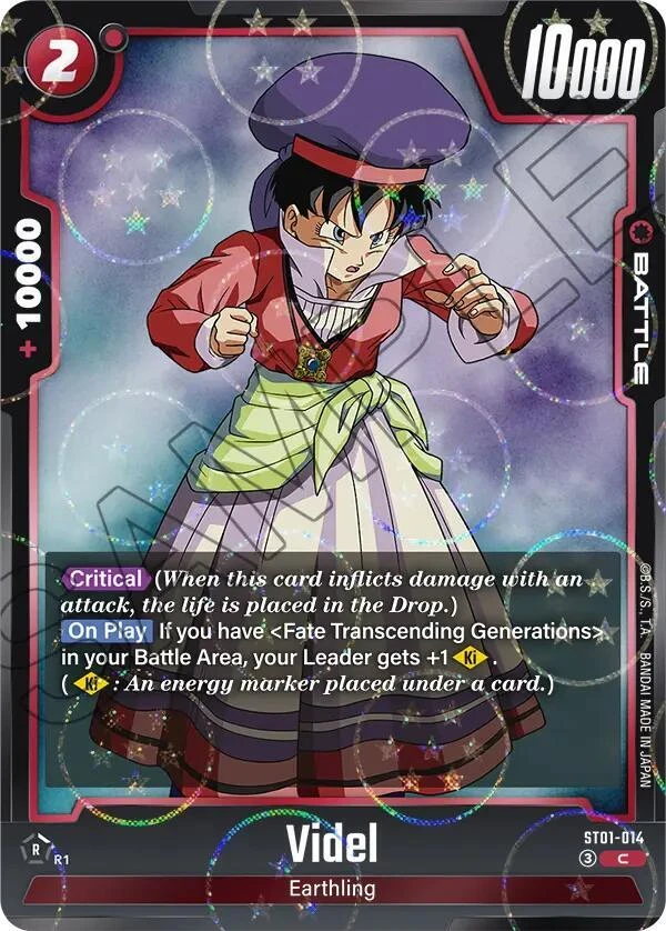 Videl [Dragon Ball Pattern] #ST01-014