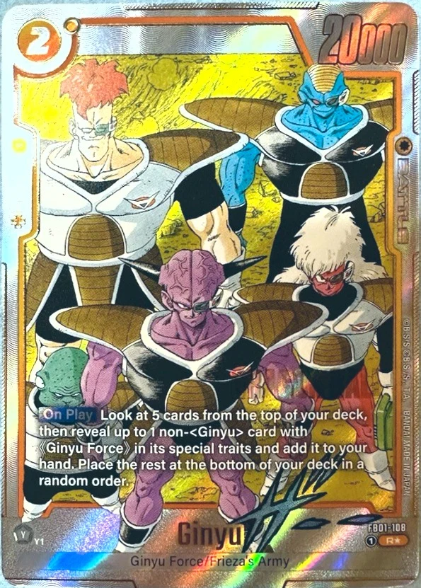 Ginyu [Alternate Art] #FB01-108