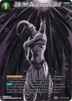 Majin Buu's Human Extinction Attack [Collector's Selection Vol. 1]