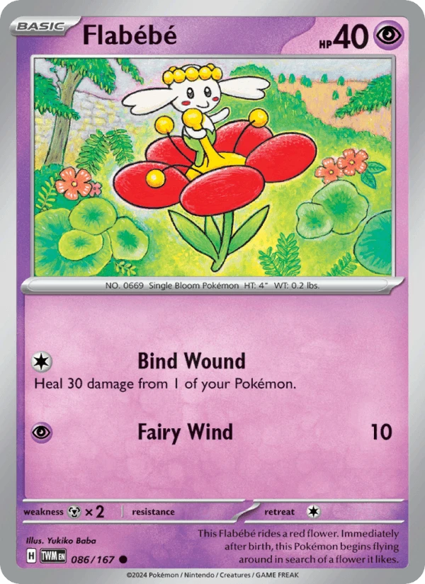 Flabebe #86