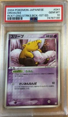 Drowzee