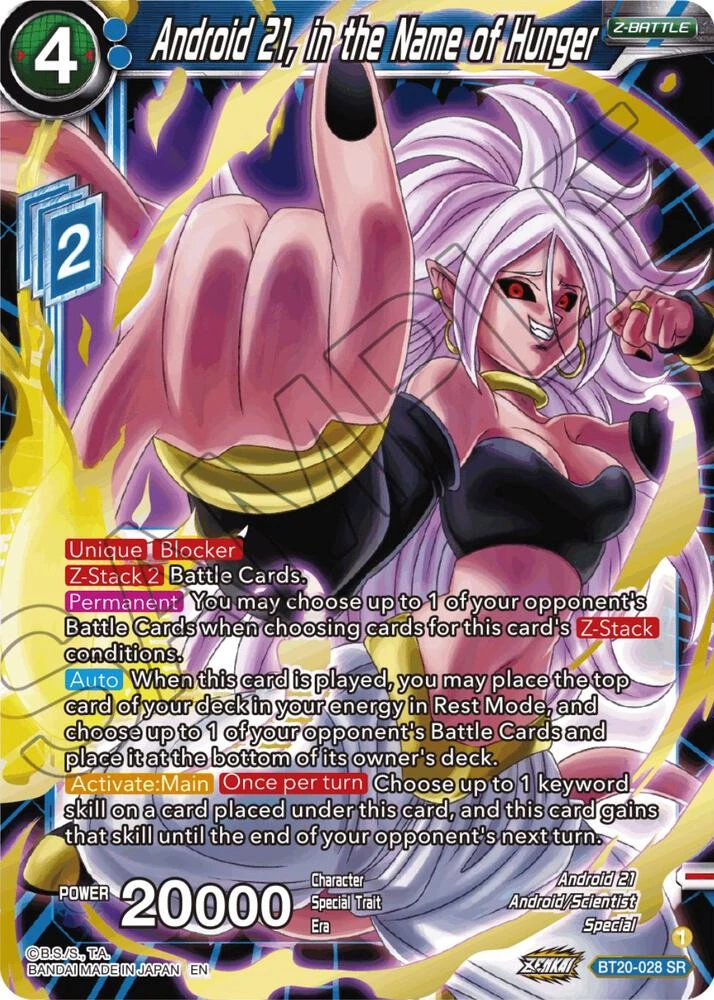 Android 21, in the Name of Hunger #BT20-028