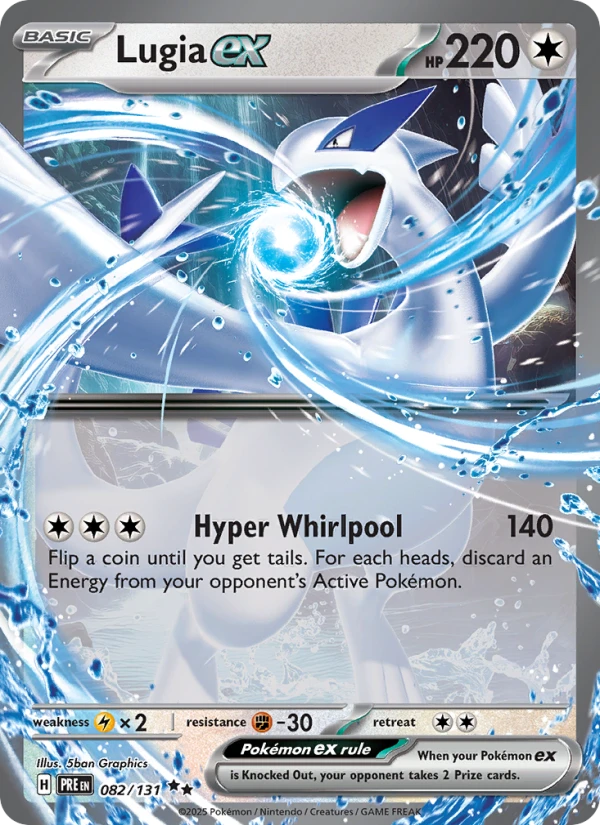 Lugia Ex Jumbo #82